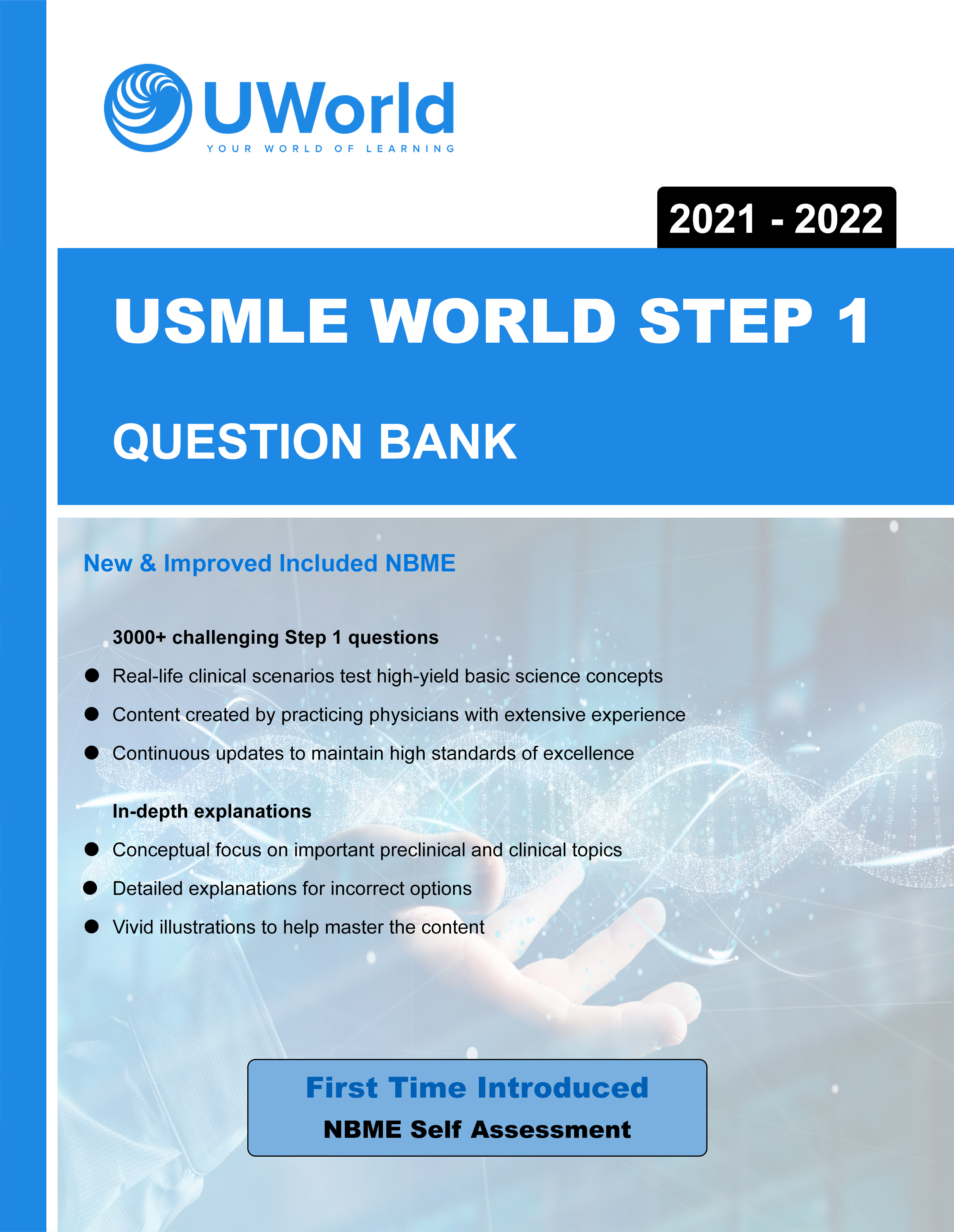 USMLE World-UWORLD Step 1 2022 (چاپ رنگی)